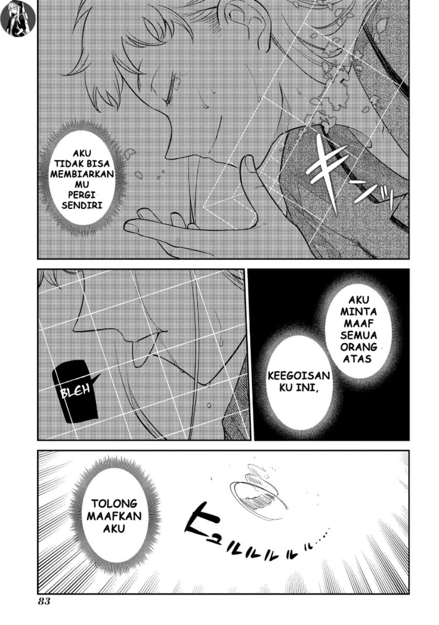 Reincarnation no Kaben Chapter 65 Gambar 40