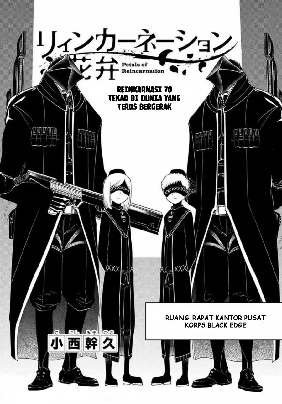 Reincarnation no Kaben Chapter 70 Gambar 4