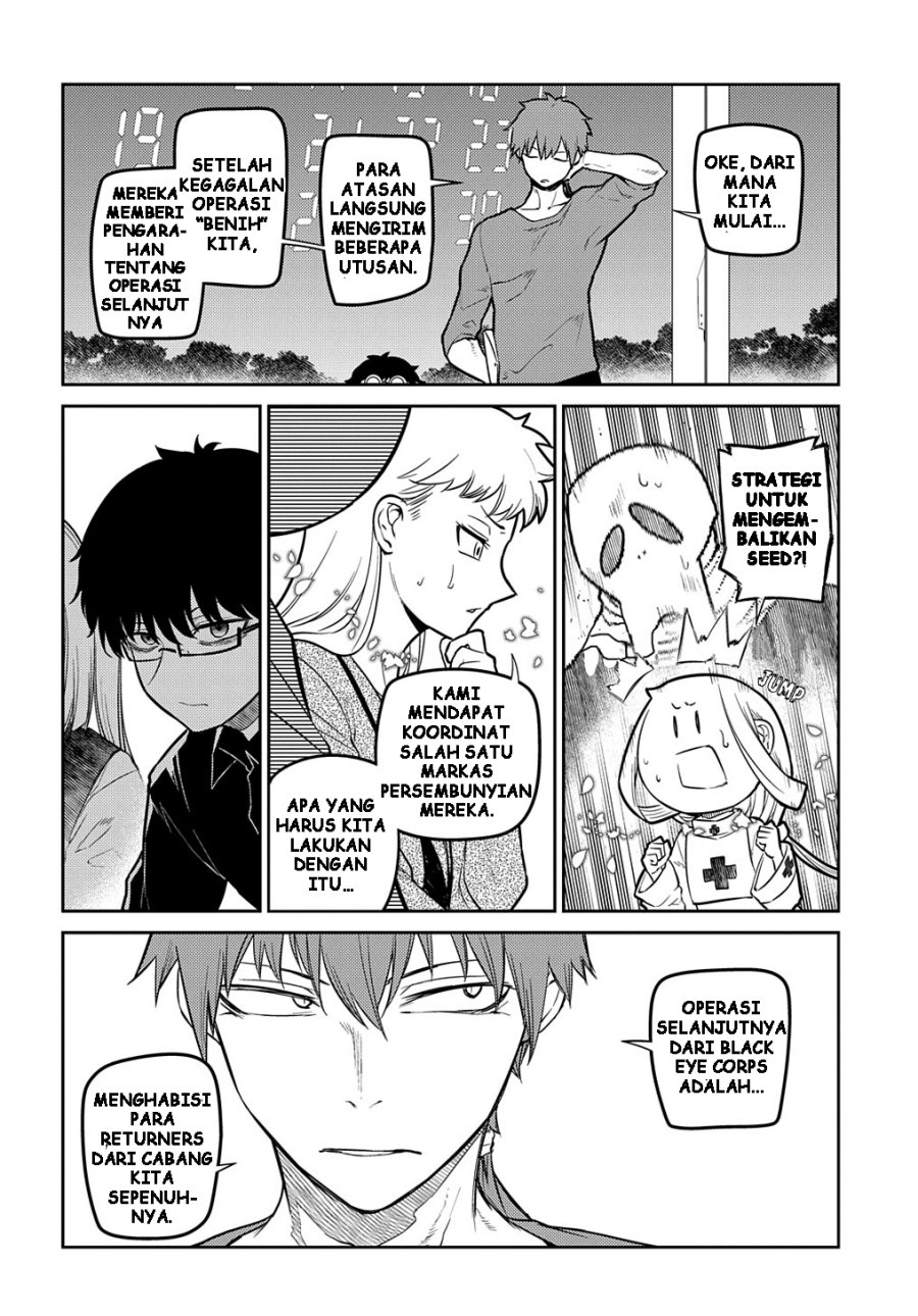 Reincarnation no Kaben Chapter 70 Gambar 14