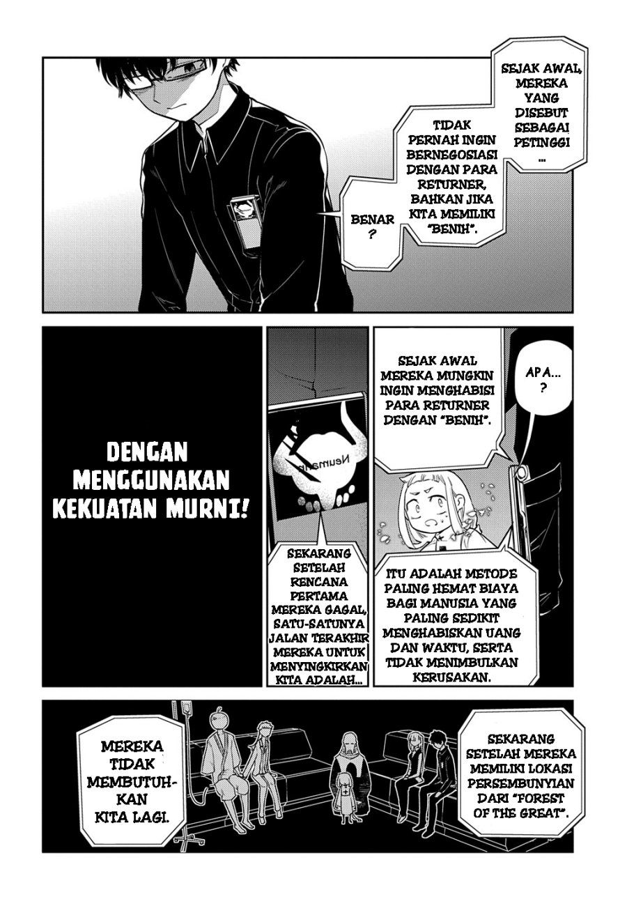 Reincarnation no Kaben Chapter 70 Gambar 16
