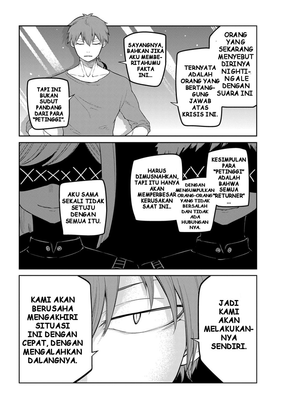 Reincarnation no Kaben Chapter 70 Gambar 20