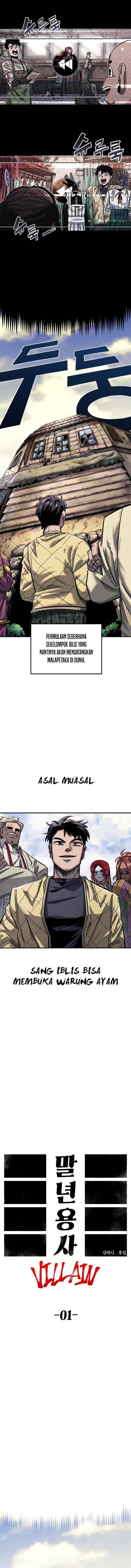 Reincarnation Of The Veteran Soldier Chapter 70 Gambar 3