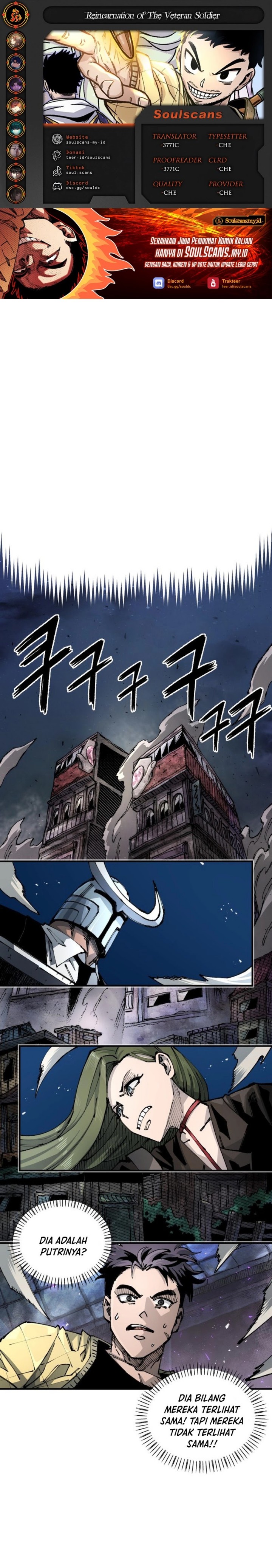 Reincarnation Of The Veteran Soldier Chapter 80 Gambar 1