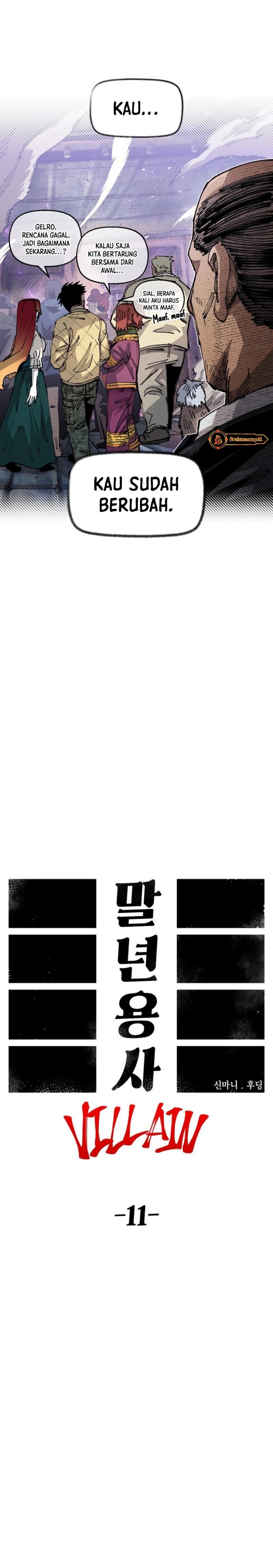 Reincarnation Of The Veteran Soldier Chapter 80 Gambar 10