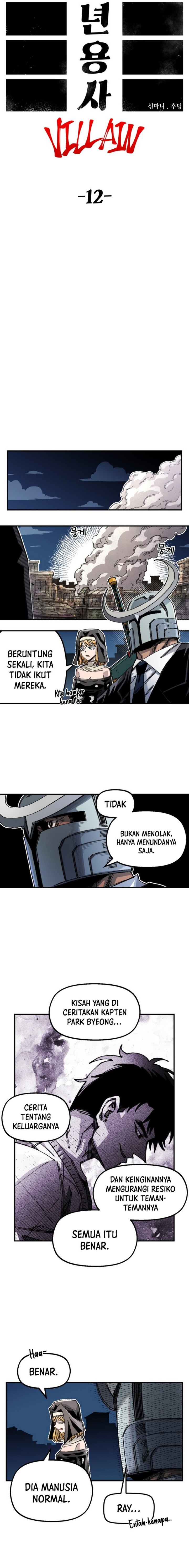 Reincarnation Of The Veteran Soldier Chapter 81 Gambar 7