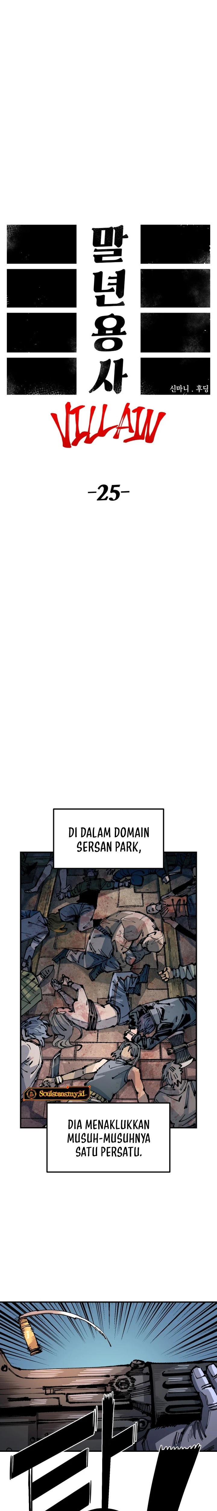 Reincarnation Of The Veteran Soldier Chapter 94 Gambar 12