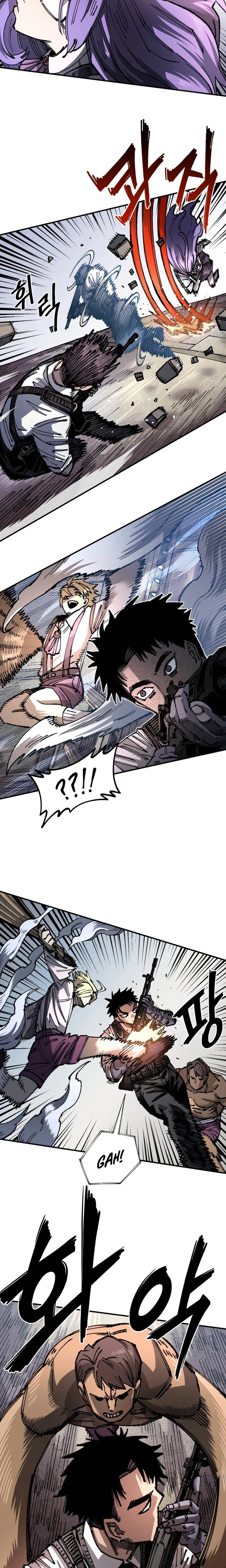 Reincarnation Of The Veteran Soldier Chapter 94 Gambar 19