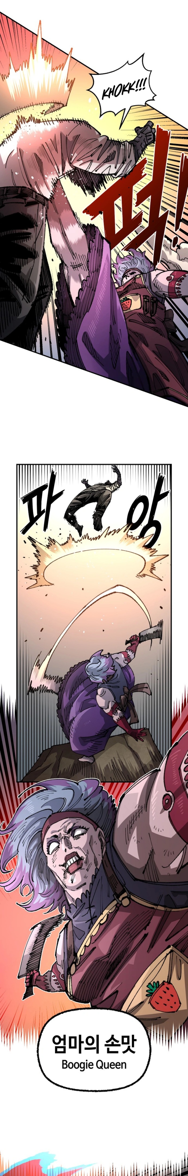 Reincarnation Of The Veteran Soldier Chapter 102 Gambar 25