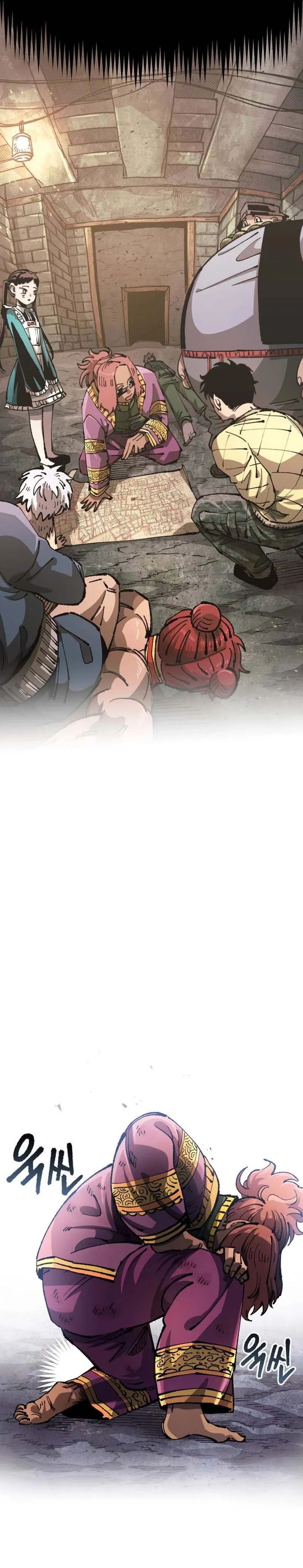 Reincarnation Of The Veteran Soldier Chapter 108 Gambar 22