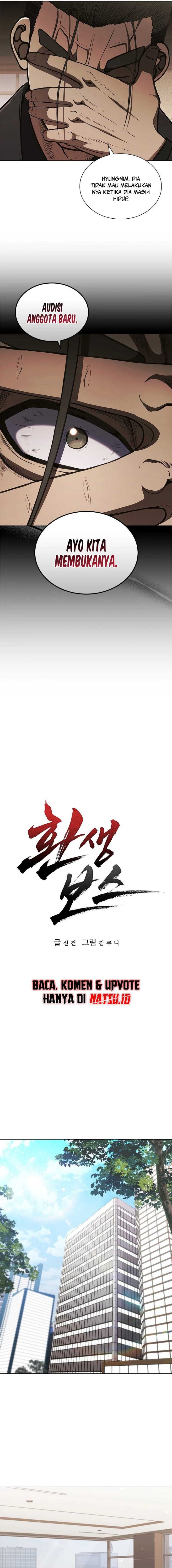 Reincarnation Boss Chapter 05 Gambar 6