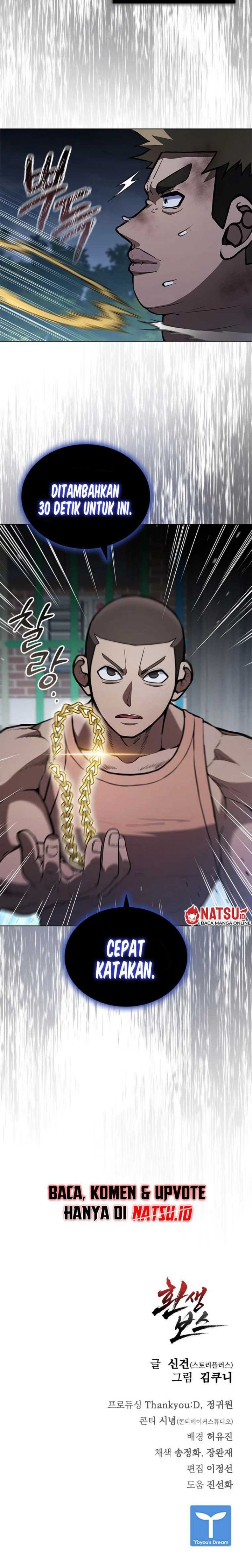 Reincarnation Boss Chapter 05 Gambar 25