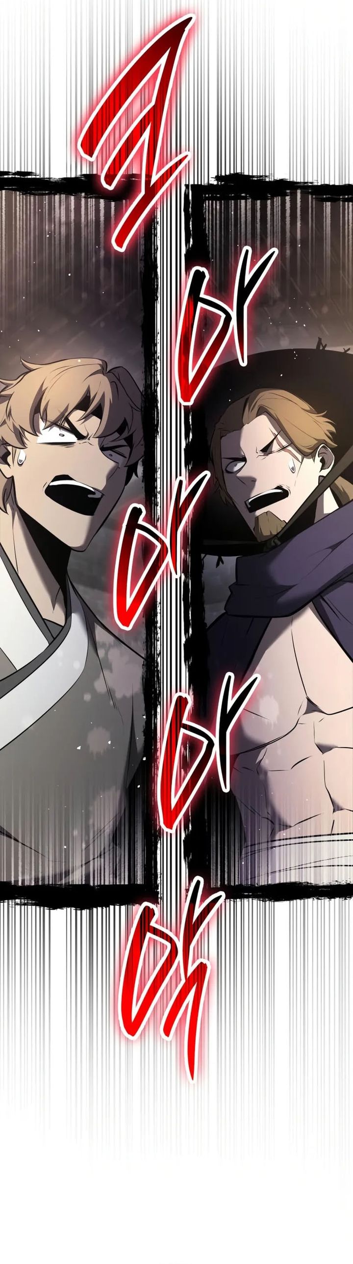 Reincarnation Of The Demonic God Chapter 10 Gambar 34