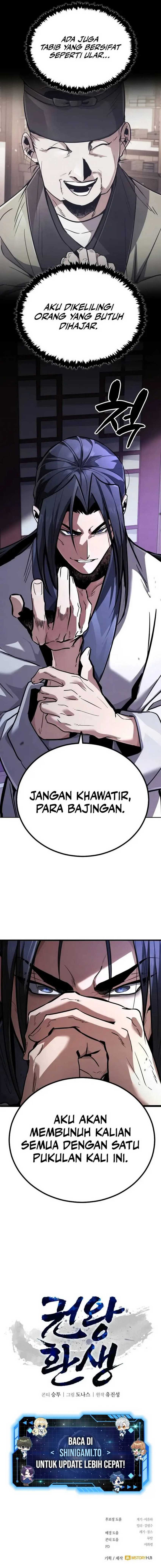 Reincarnation Of The Fist King Chapter 01 Gambar 26