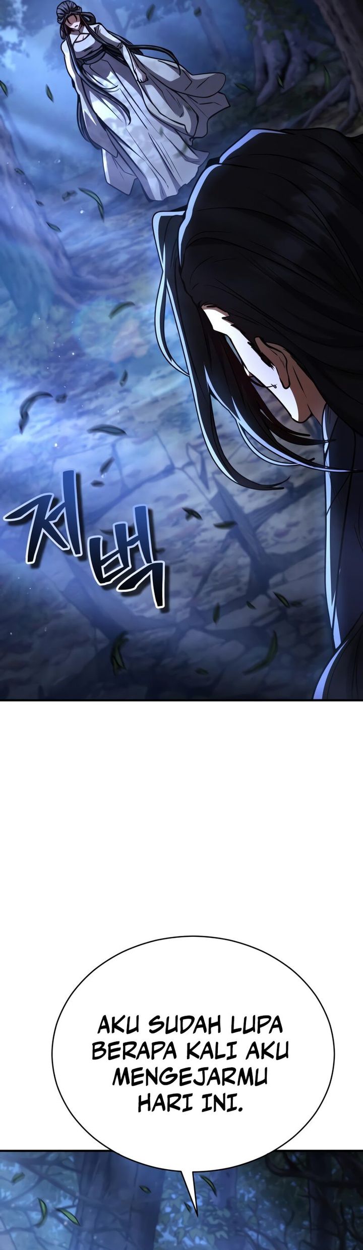 Reincarnation Of The Fist King Chapter 36 Gambar 51