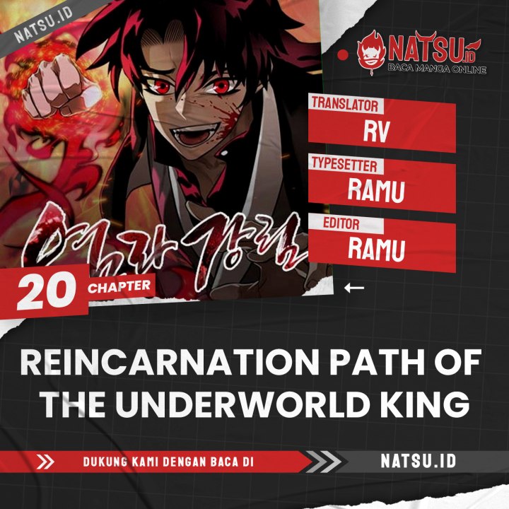 Reincarnation Path of The Underworld King Chapter 20 Gambar 1