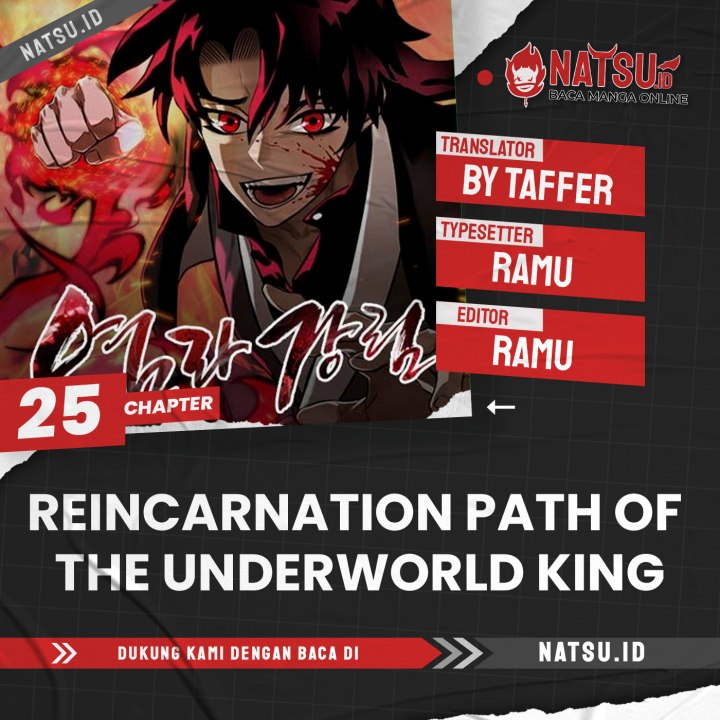Reincarnation Path of The Underworld King Chapter 25 Gambar 1