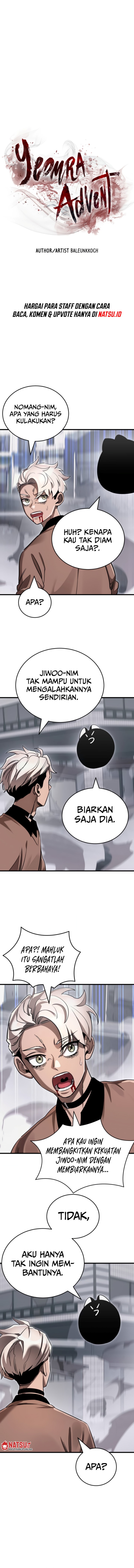 Reincarnation Path of The Underworld King Chapter 26 Gambar 5