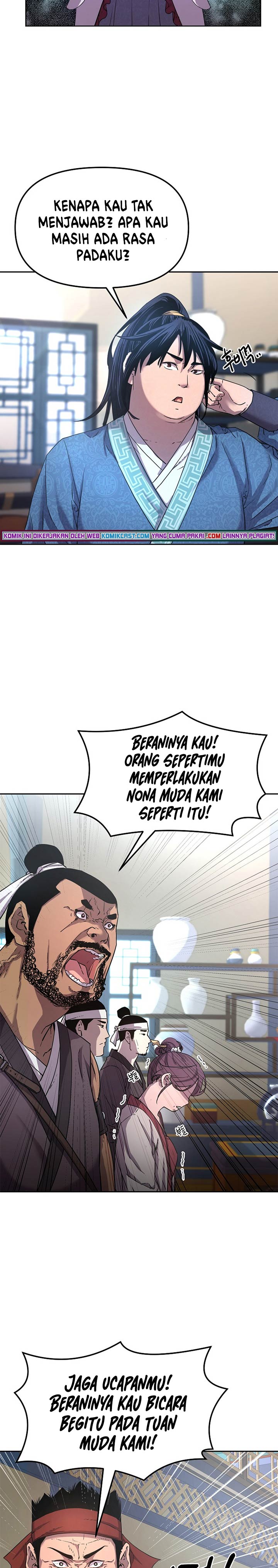Reincarnation of the Murim Clan’s Former Ranker Chapter 09 Gambar 11