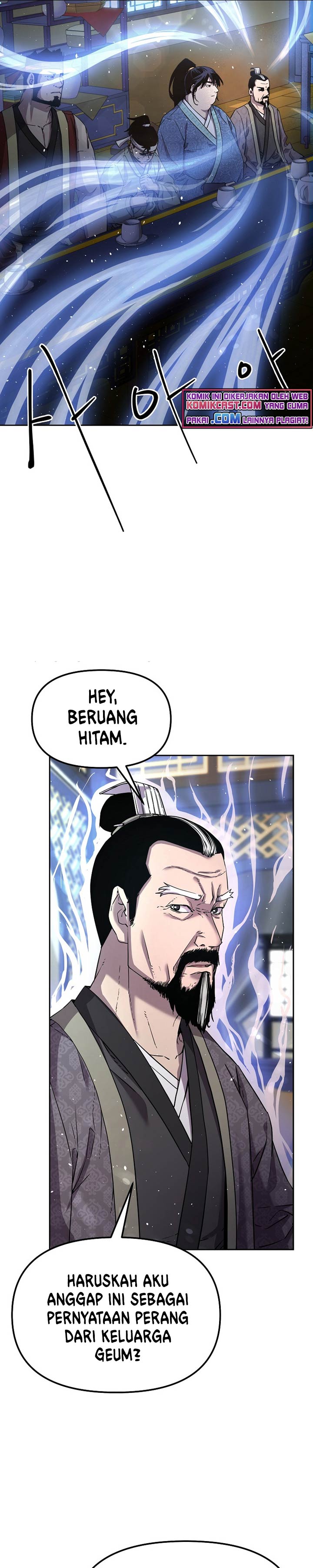 Reincarnation of the Murim Clan’s Former Ranker Chapter 09 Gambar 16