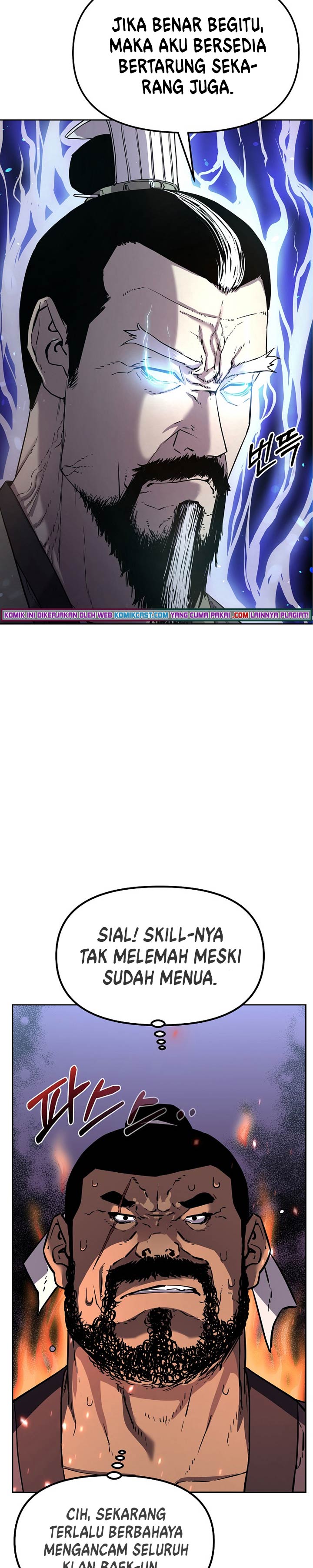 Reincarnation of the Murim Clan’s Former Ranker Chapter 09 Gambar 17