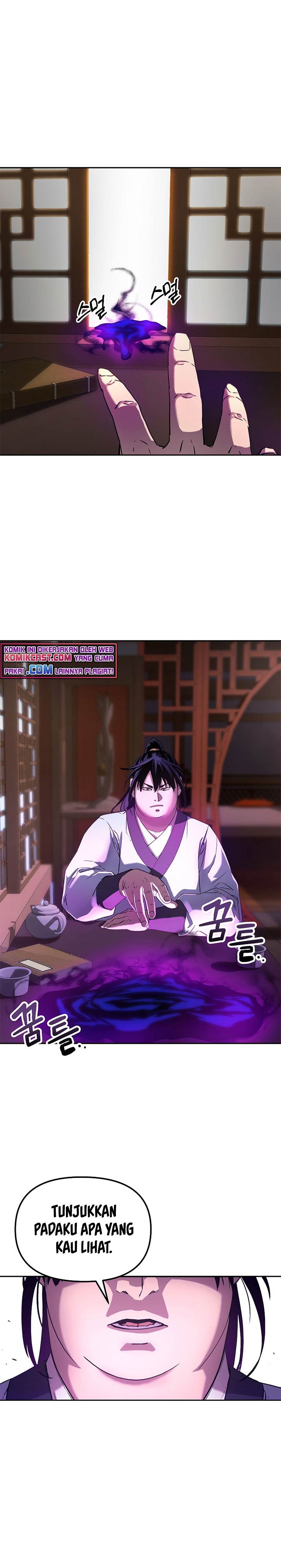 Reincarnation of the Murim Clan’s Former Ranker Chapter 12 Gambar 22