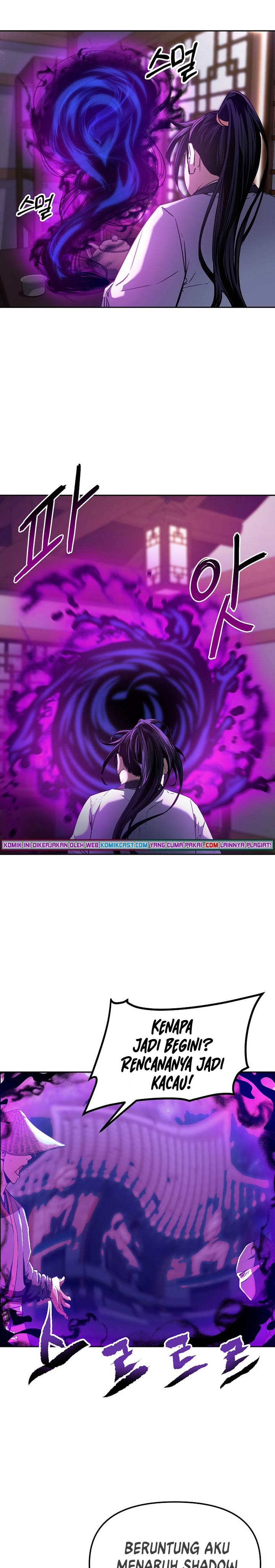 Reincarnation of the Murim Clan’s Former Ranker Chapter 12 Gambar 23