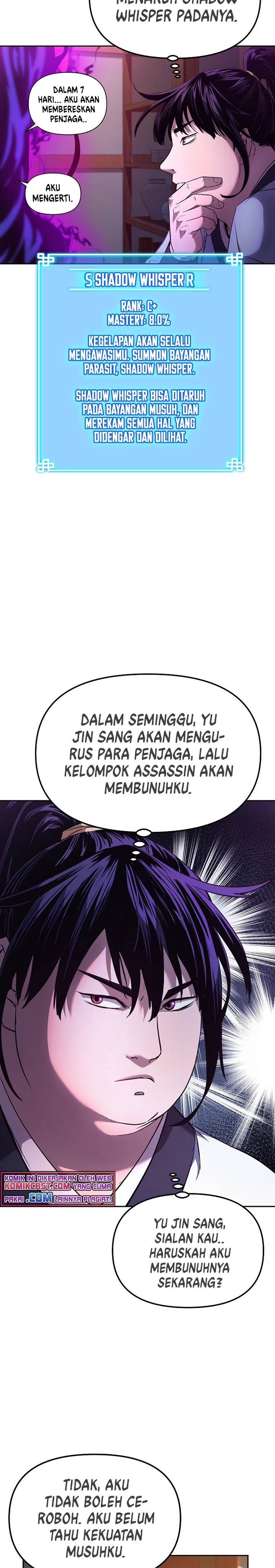 Reincarnation of the Murim Clan’s Former Ranker Chapter 12 Gambar 24