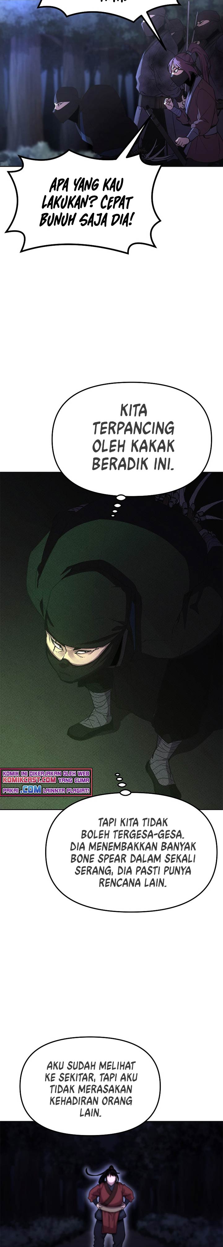 Reincarnation of the Murim Clan’s Former Ranker Chapter 14 Gambar 11