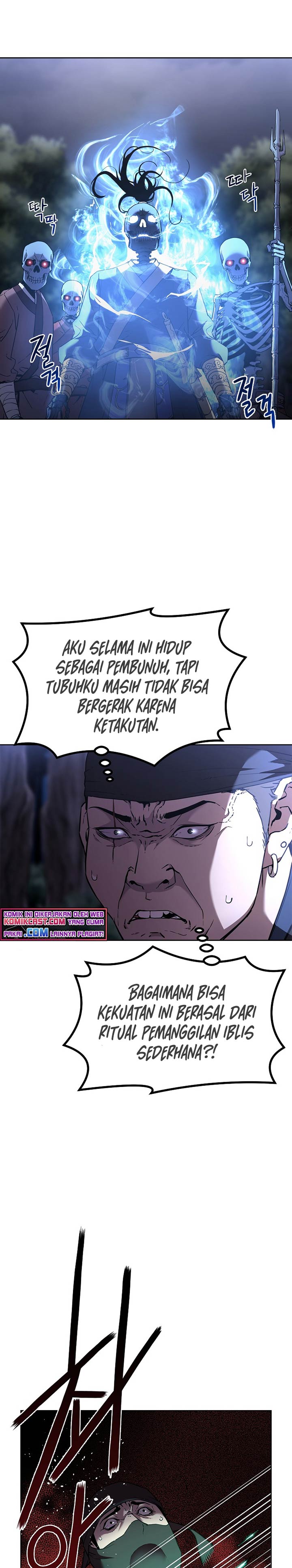 Reincarnation of the Murim Clan’s Former Ranker Chapter 14 Gambar 25