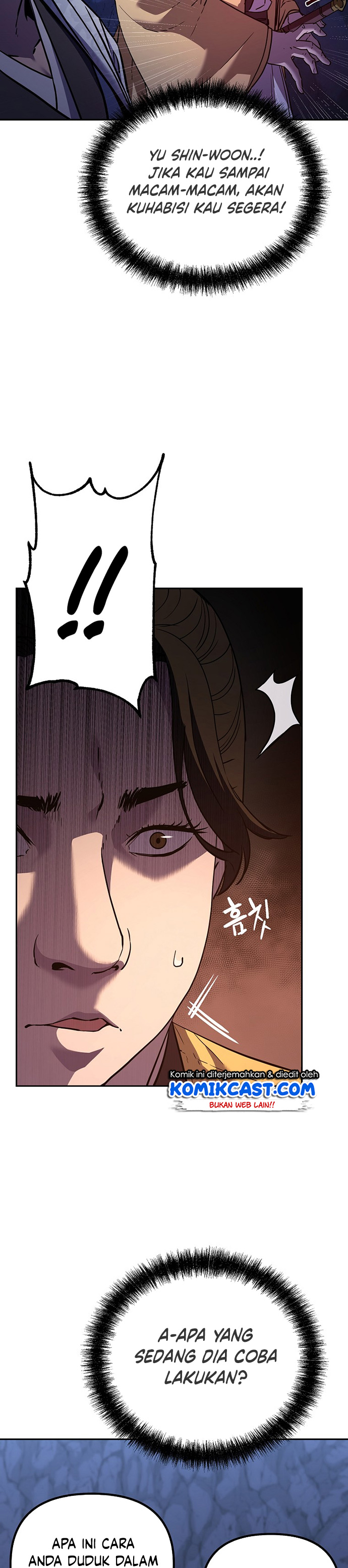Reincarnation of the Murim Clan’s Former Ranker Chapter 39 Gambar 12