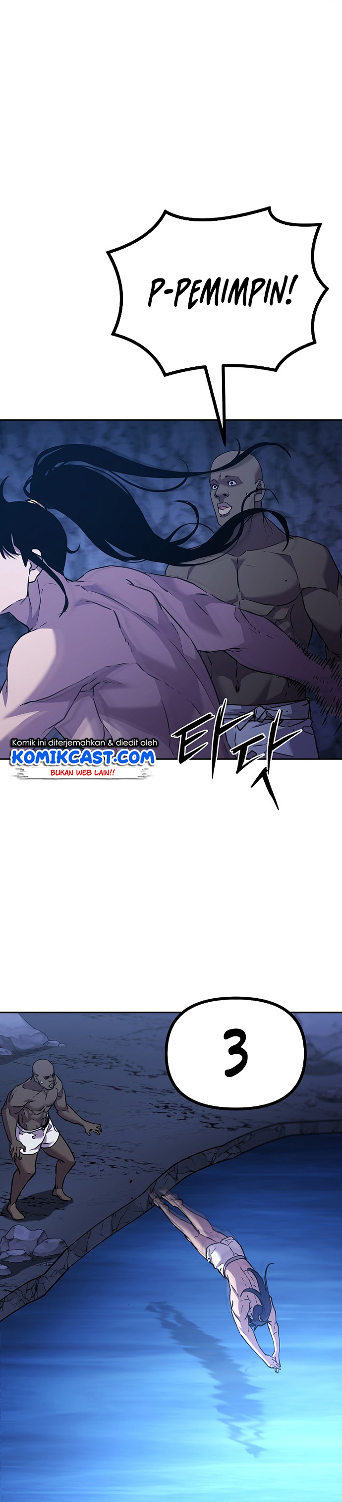 Reincarnation of the Murim Clan’s Former Ranker Chapter 39 Gambar 32