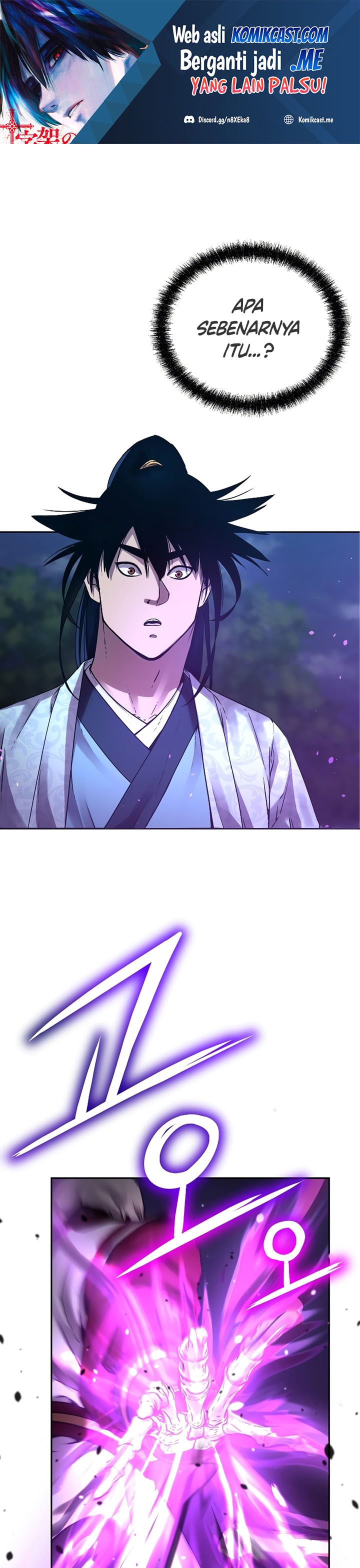 Reincarnation of the Murim Clan’s Former Ranker Chapter 60 Gambar 2