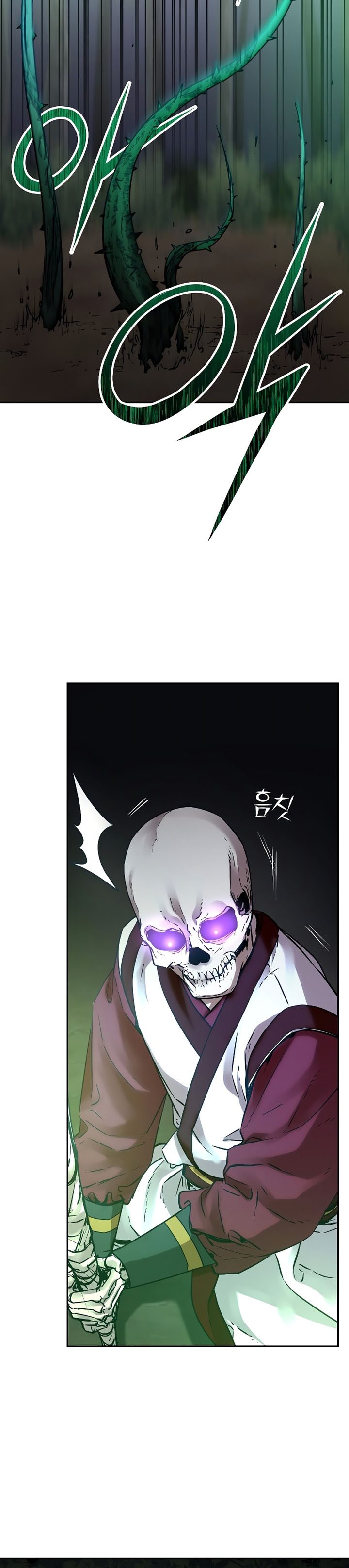 Reincarnation of the Murim Clan’s Former Ranker Chapter 60 Gambar 22