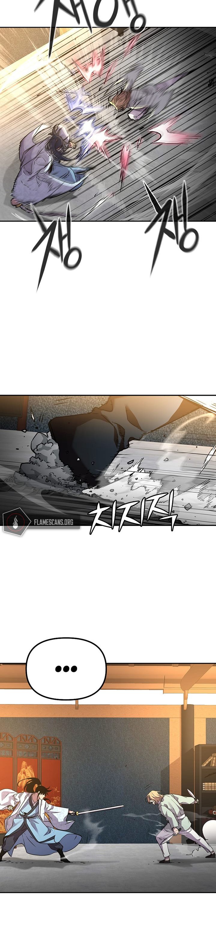 Reincarnation of the Murim Clan’s Former Ranker Chapter 63 Gambar 10