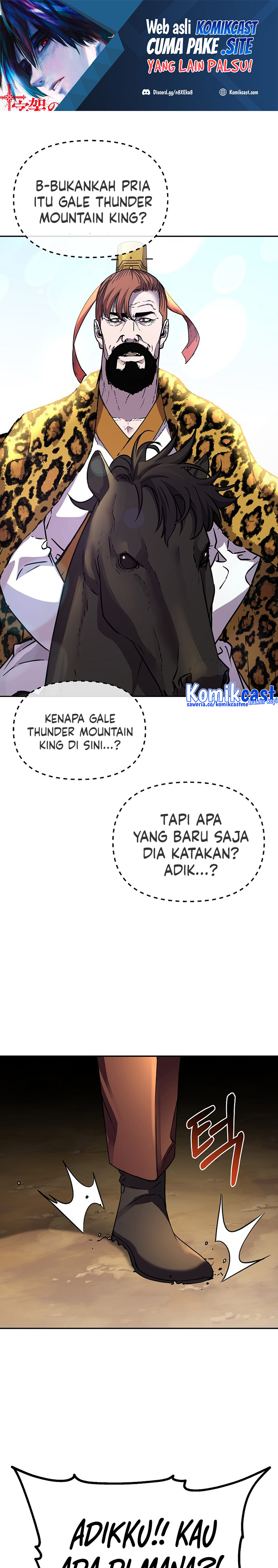 Reincarnation of the Murim Clan’s Former Ranker Chapter 66 Gambar 2