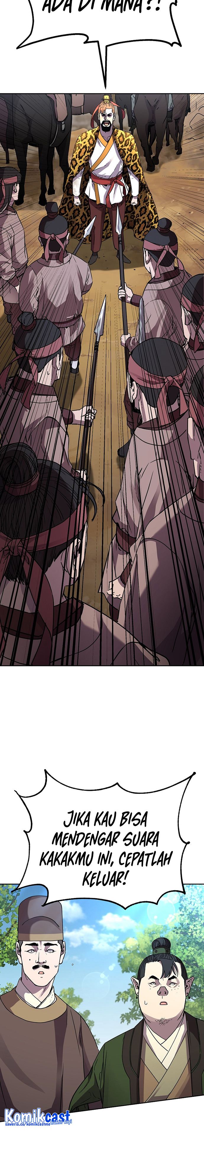 Reincarnation of the Murim Clan’s Former Ranker Chapter 66 Gambar 3