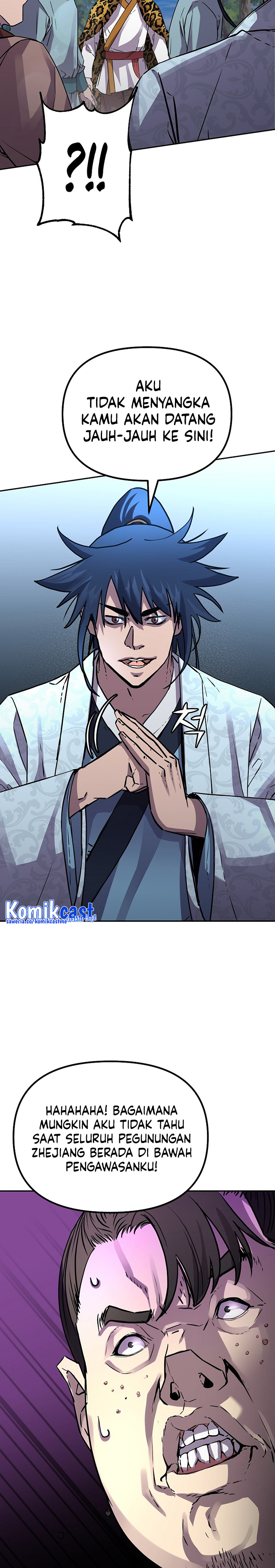 Reincarnation of the Murim Clan’s Former Ranker Chapter 66 Gambar 6