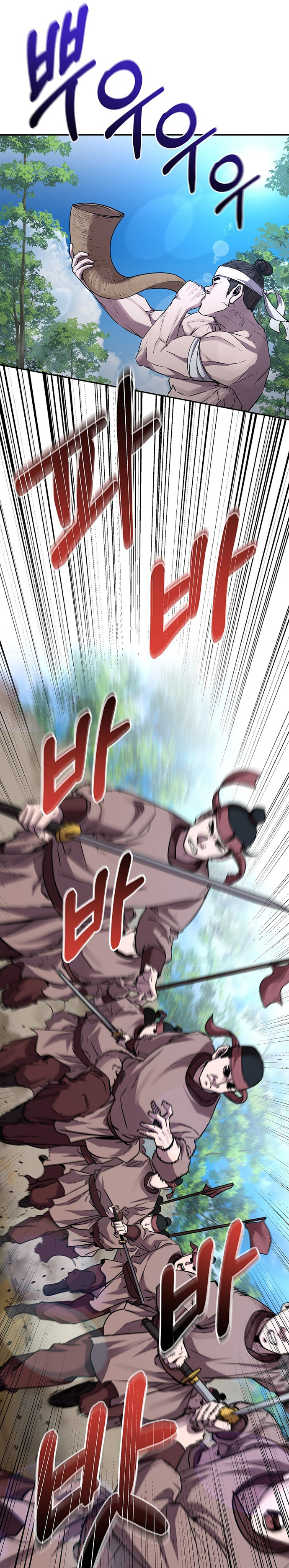 Reincarnation of the Murim Clan’s Former Ranker Chapter 66 Gambar 17