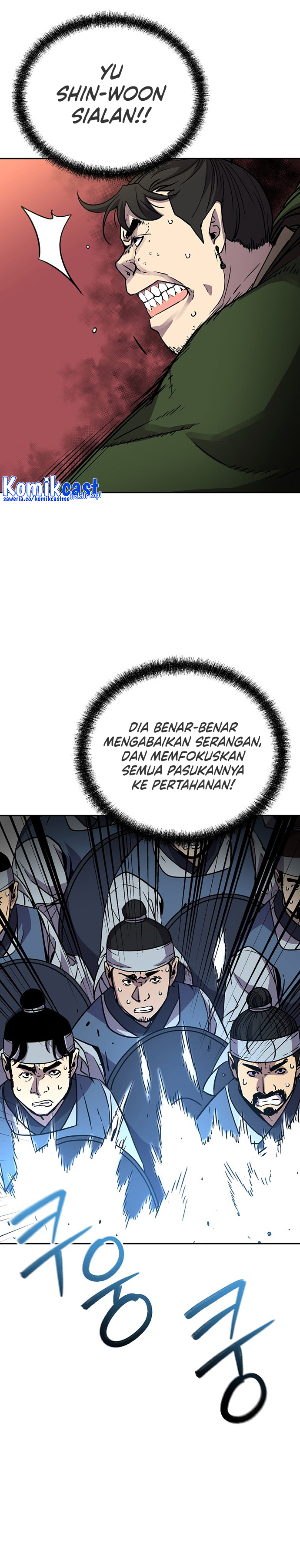 Reincarnation of the Murim Clan’s Former Ranker Chapter 66 Gambar 25