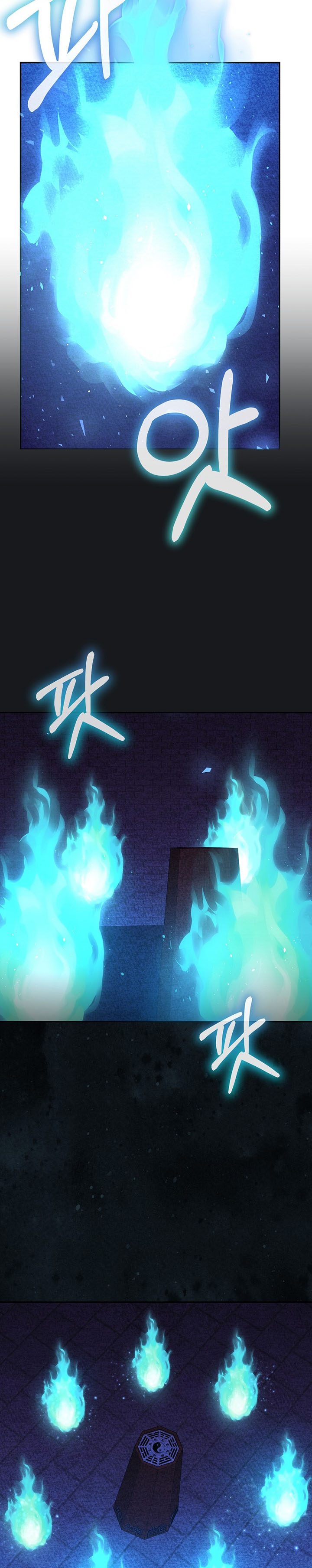 Reincarnation of the Murim Clan’s Former Ranker Chapter 82 S1 END Gambar 10