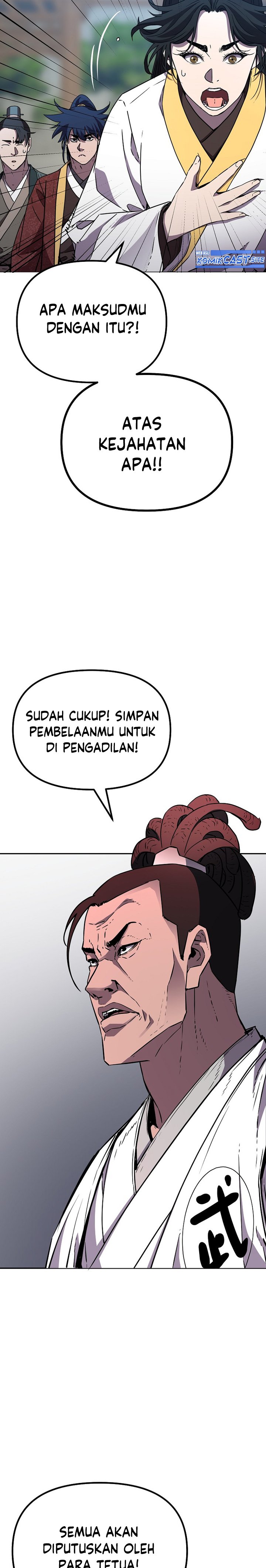 Reincarnation of the Murim Clan’s Former Ranker Chapter 85 Gambar 9