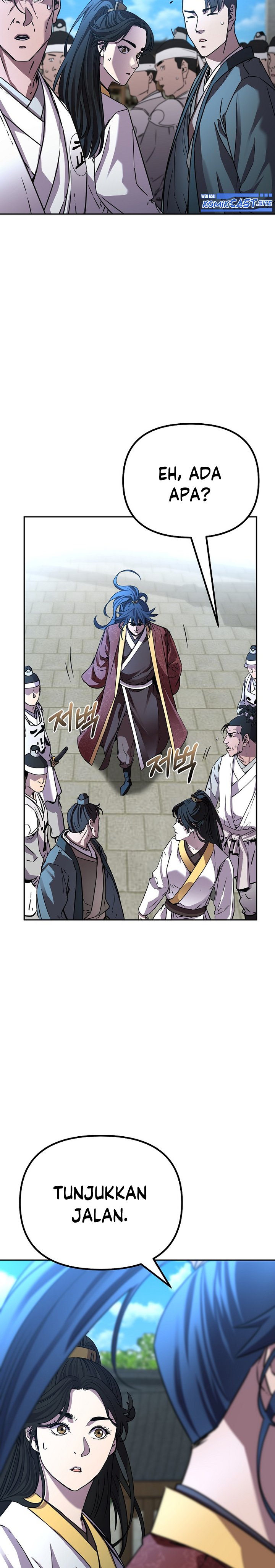 Reincarnation of the Murim Clan’s Former Ranker Chapter 85 Gambar 33
