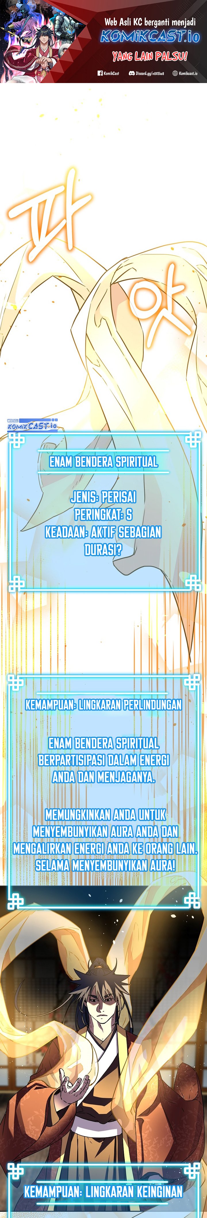 Reincarnation of the Murim Clan’s Former Ranker Chapter 90 Gambar 2