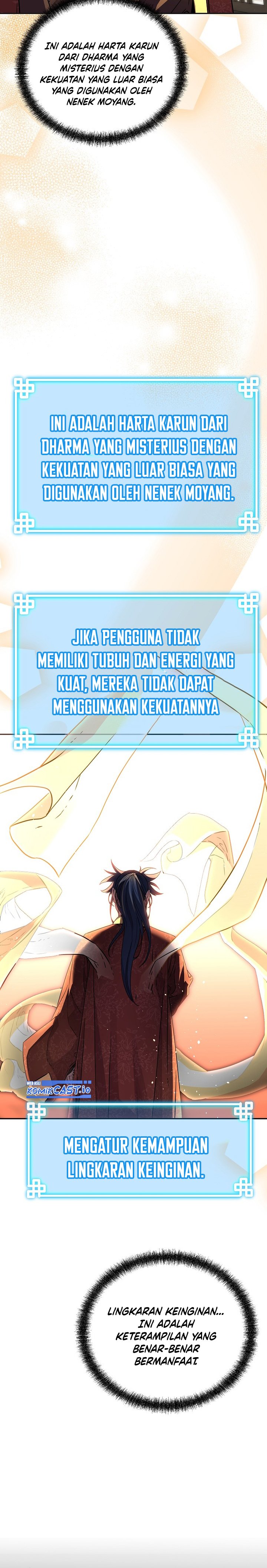 Reincarnation of the Murim Clan’s Former Ranker Chapter 90 Gambar 4
