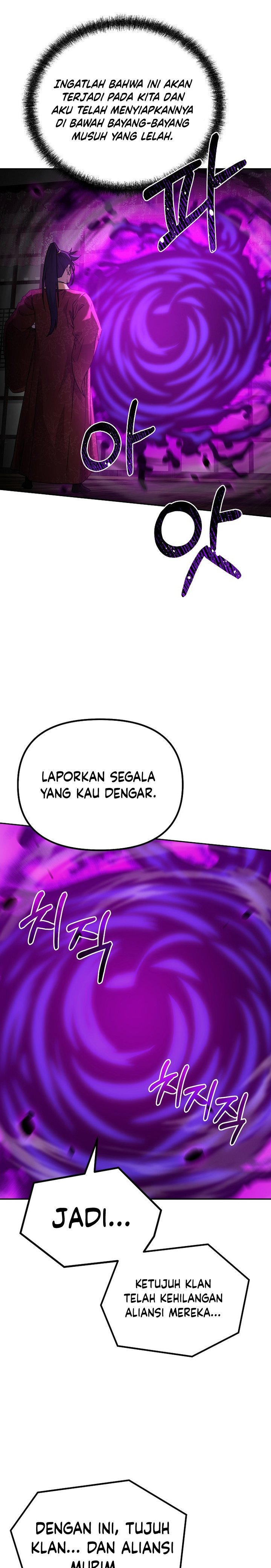 Reincarnation of the Murim Clan’s Former Ranker Chapter 90 Gambar 9