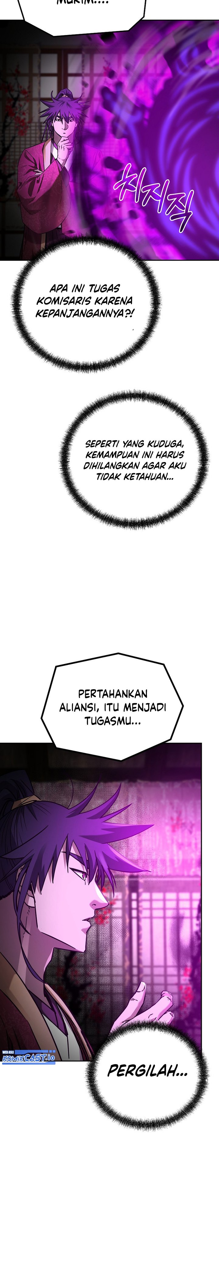 Reincarnation of the Murim Clan’s Former Ranker Chapter 90 Gambar 10