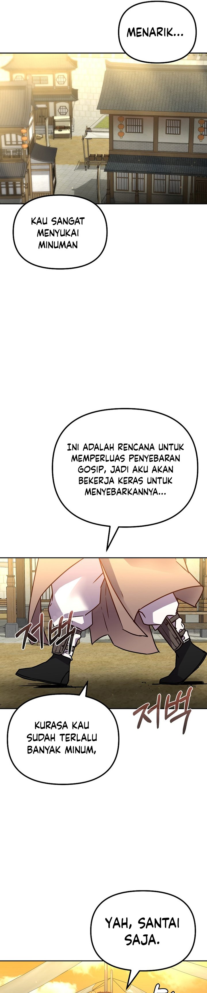 Reincarnation of the Murim Clan’s Former Ranker Chapter 90 Gambar 26