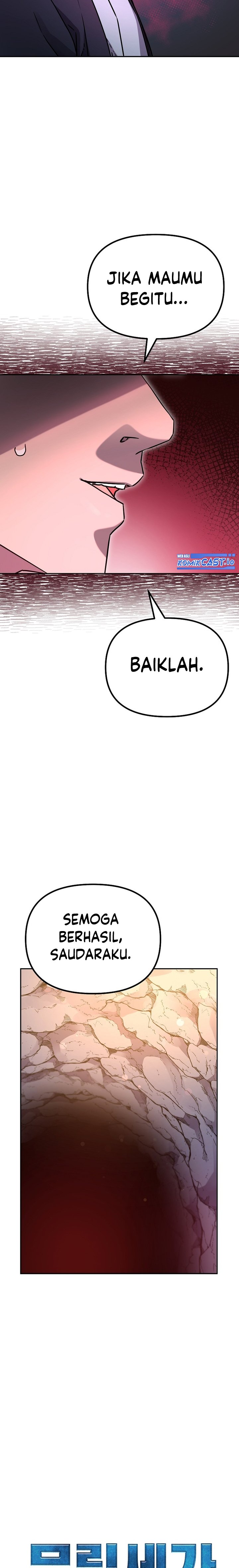 Reincarnation of the Murim Clan’s Former Ranker Chapter 93 Gambar 6