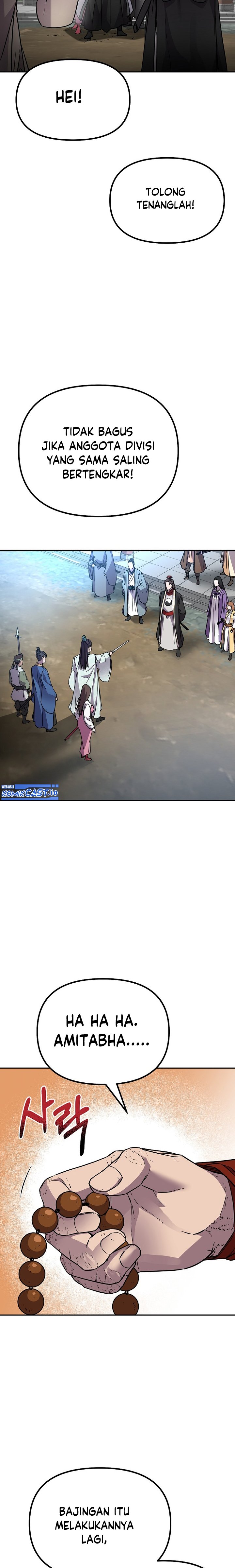 Reincarnation of the Murim Clan’s Former Ranker Chapter 95 Gambar 12