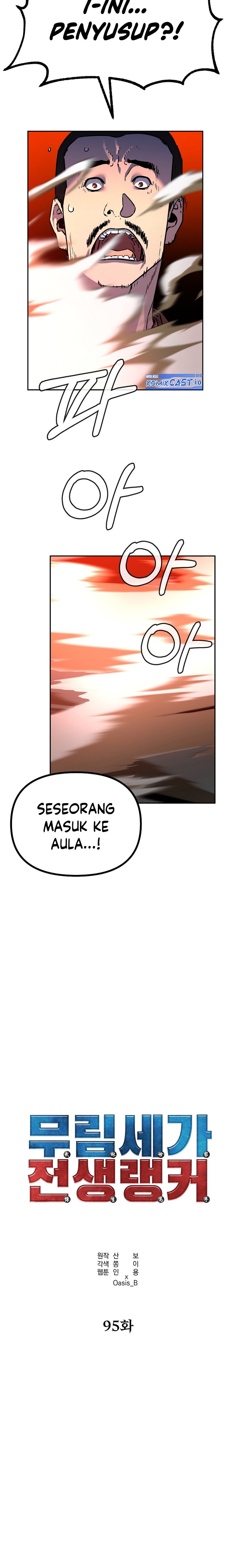 Reincarnation of the Murim Clan’s Former Ranker Chapter 95 Gambar 16